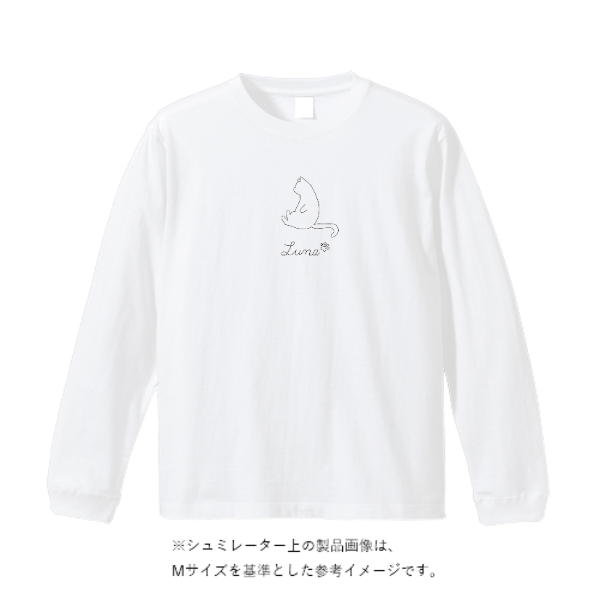 6.0オンス長袖Tシャツ