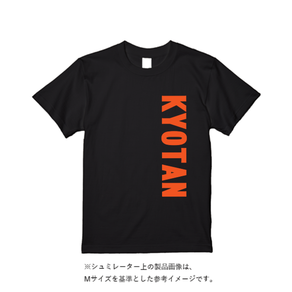4.7オンス ドライシルキータッチTシャツ
