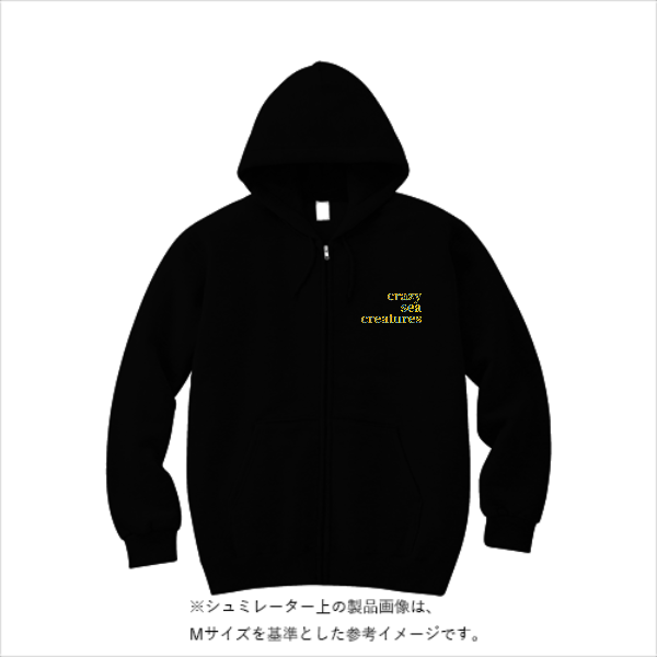 10.0オンス ドライ裏フリースジップパーカー