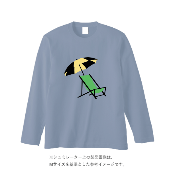 5.6オンス ロングスリーブ Tシャツ（袖リブ無し）
