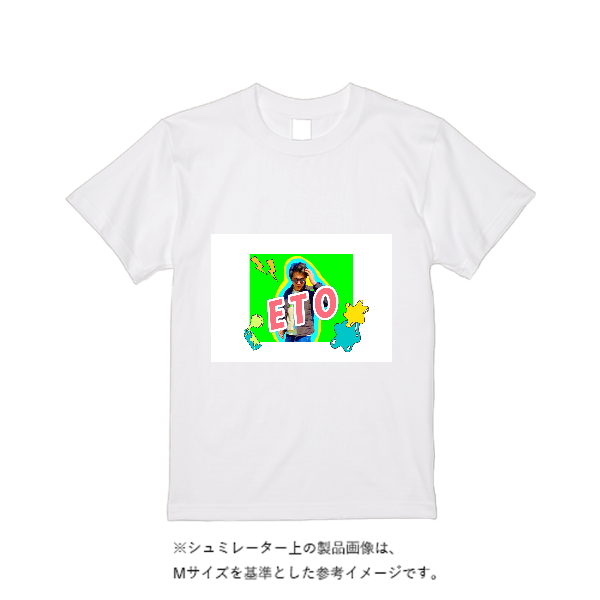 5.6オンス ヘビーウエイトＴシャツ（定番カラー）