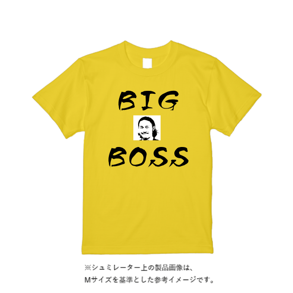 6.2オンス プレミアム Ｔシャツ