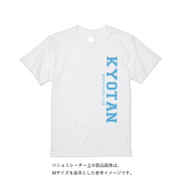 4.7オンス ドライシルキータッチTシャツ