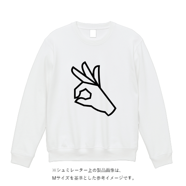 10.0オンス T/C クルーネック スウェット