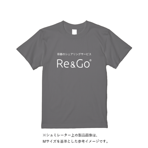 5.6オンス ヘビーウエイトＴシャツ（トレンドカラー）