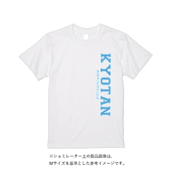 4.7オンス ドライシルキータッチTシャツ