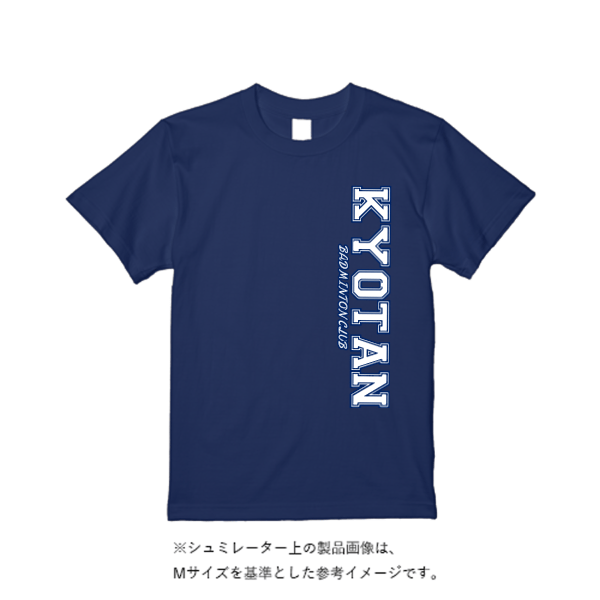 4.7オンス ドライシルキータッチTシャツ