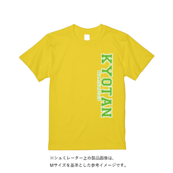4.7オンス ドライシルキータッチTシャツ