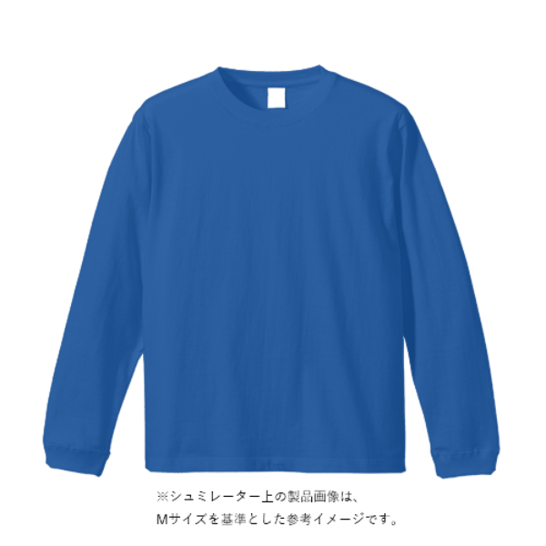4.7オンス ドライシルキータッチ ロングスリーブ Tシャツ