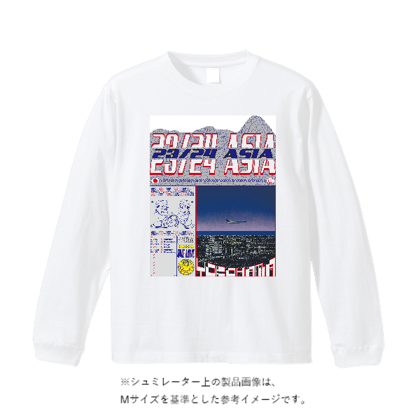 5.6オンス ロングスリーブ Tシャツ（袖リブ有り）
