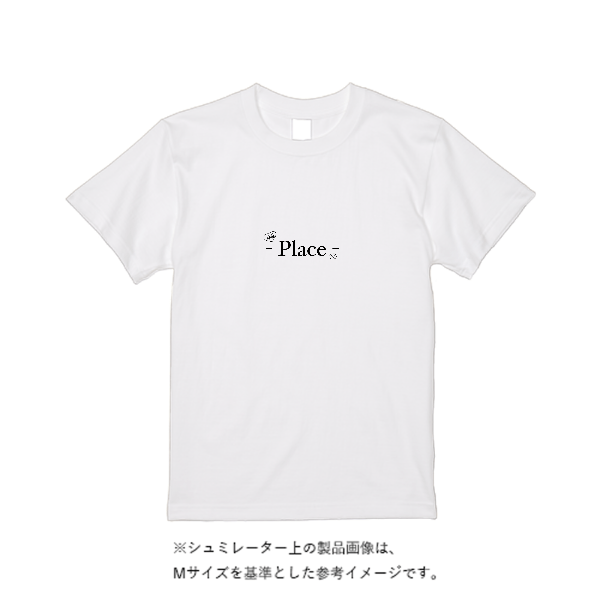 5.6オンス ハイクオリティーＴシャツ