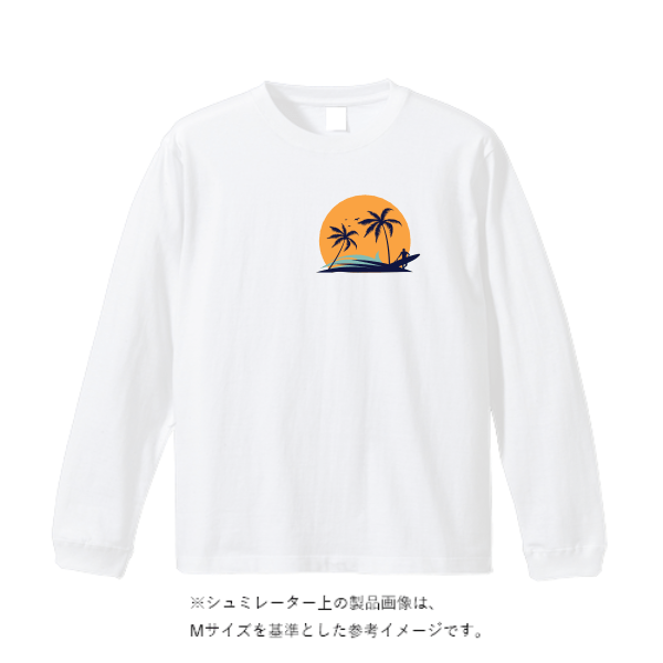 5.6オンス ロングスリーブ Tシャツ（袖リブ有り）