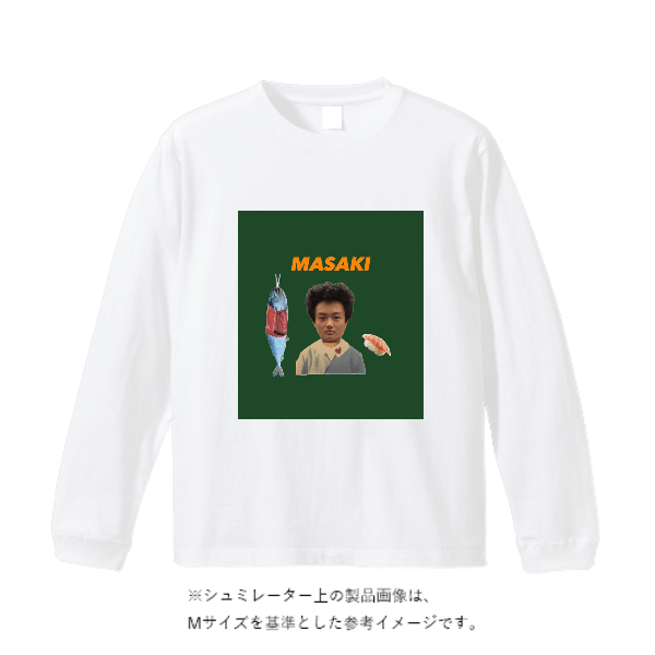 5.6オンス ロングスリーブ Tシャツ（袖リブ有り）