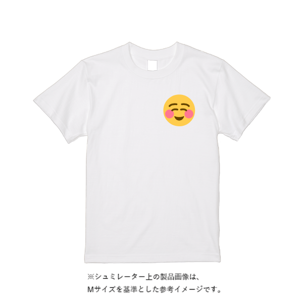5.6オンス ヘビーウエイトＴシャツ（定番カラー）