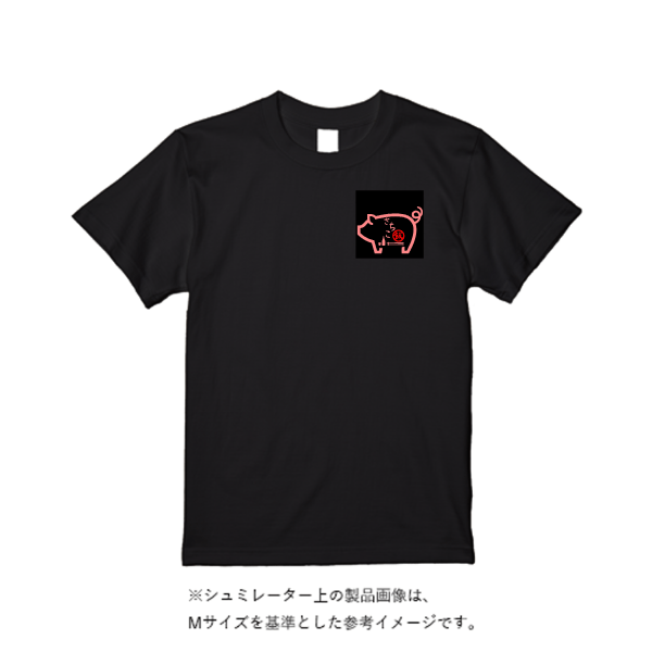 5.6オンス ハイクオリティーＴシャツ