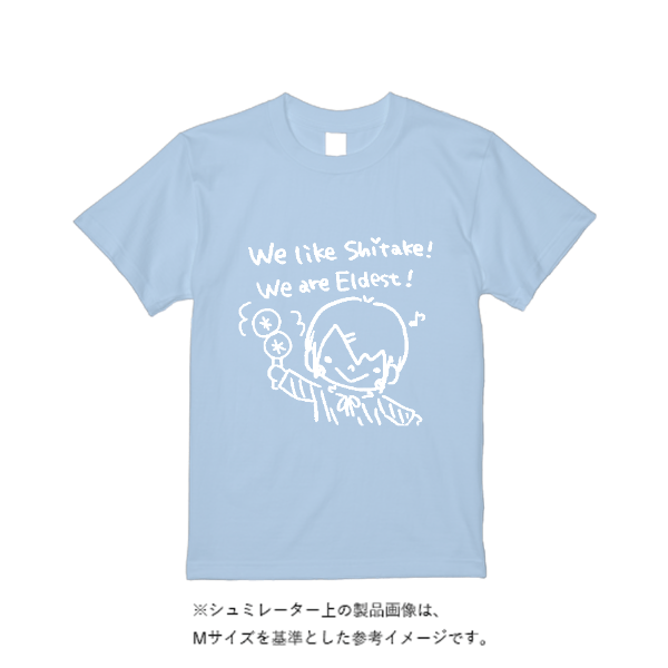 6.2オンス プレミアム Ｔシャツ