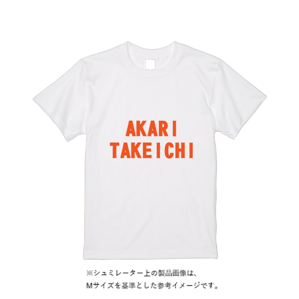 4.0オンス プロモーション Tシャツ