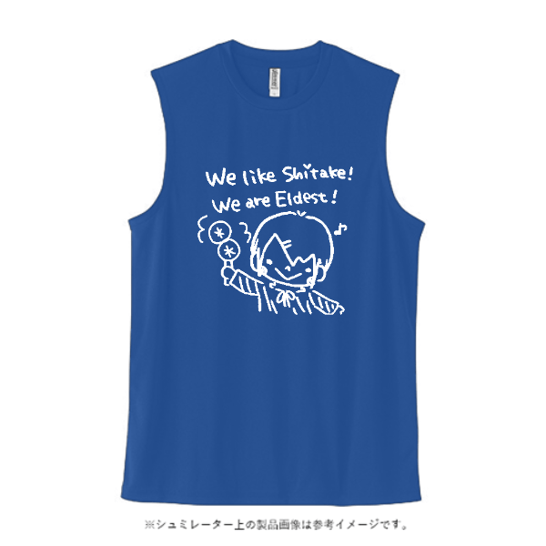 3.5オンス インターロックドライノースリーブ