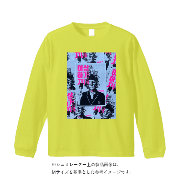 6.0オンス長袖Tシャツ