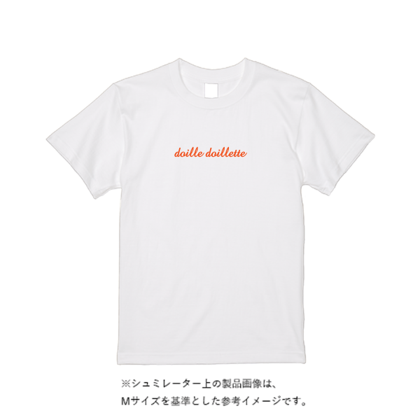 6.2オンス プレミアム Ｔシャツ