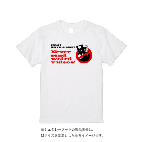 5.6オンス ヘビーウエイトＴシャツ（定番カラー）