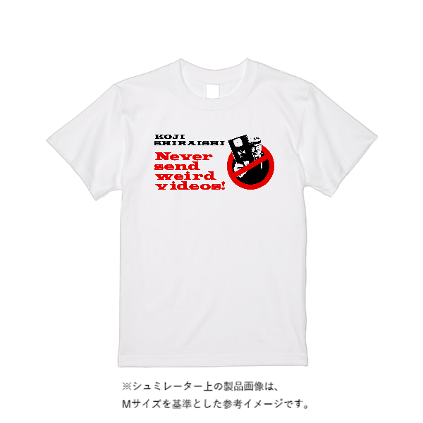 6.2オンス タッチアンドゴー Ｔシャツ