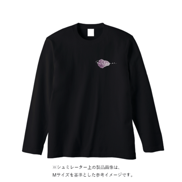 5.6オンス ヘビーウェイト長袖Tシャツ（リブ無し）