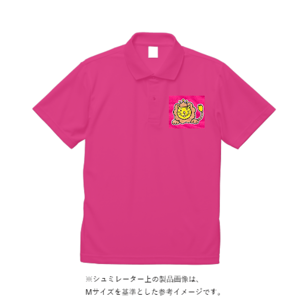 4.4オンス ドライポロシャツ