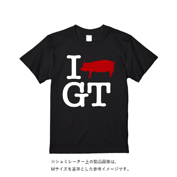 5.6オンス ヘビーウエイトＴシャツ（定番カラー）