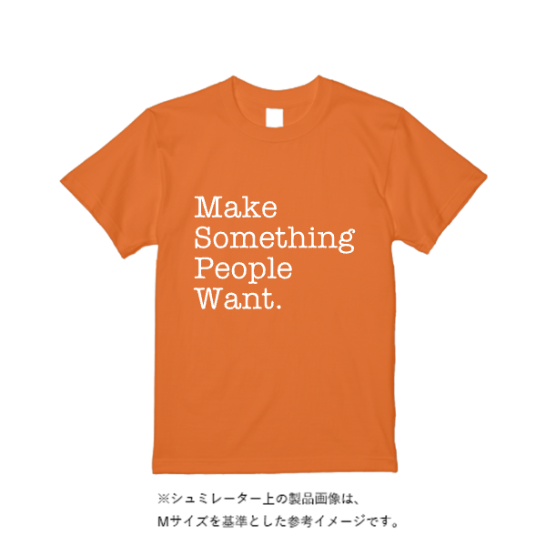 5.6オンス ヘビーウエイトＴシャツ（定番カラー）