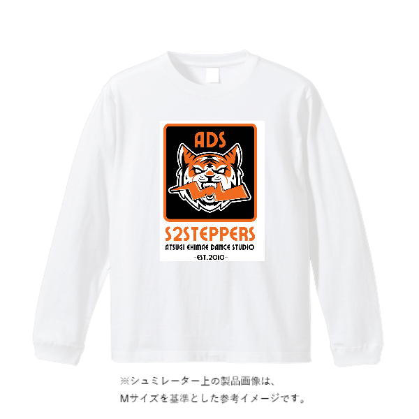 5.6オンス ロングスリーブ Tシャツ（袖リブ有り）