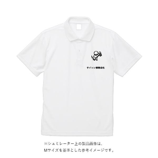 4.1オンス ドライアスレチック ポロシャツ