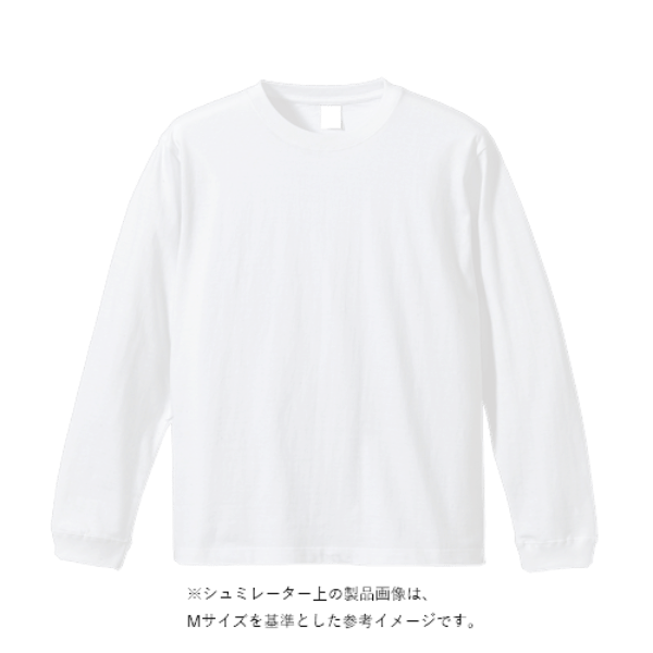 5.6オンスヘビーウェイトロングスリーブTシャツ