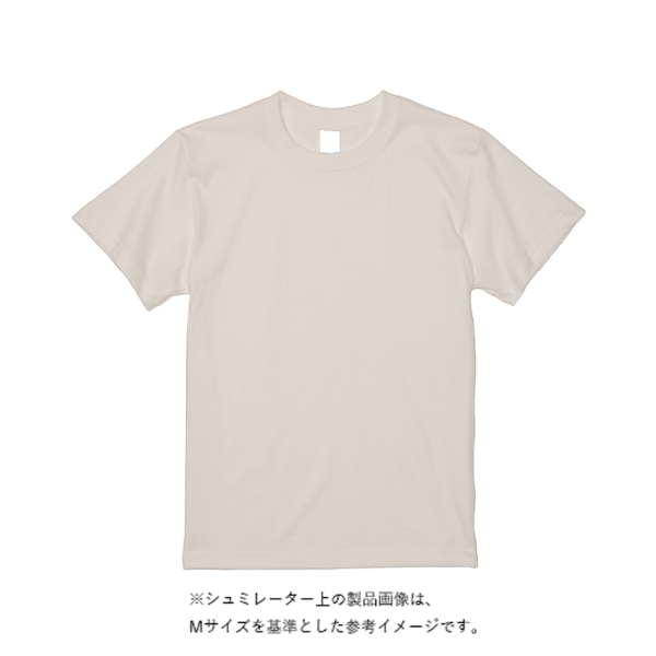 5.6オンスヘビーウェイトリミテッドカラーTシャツ