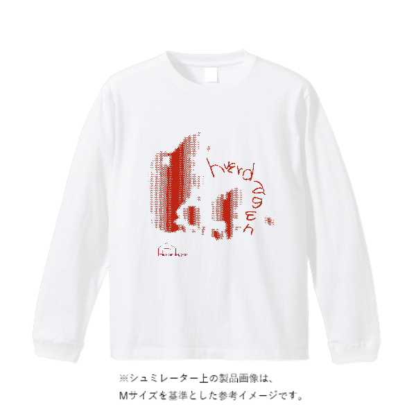 5.6オンス ロングスリーブ Tシャツ（袖リブ有り）
