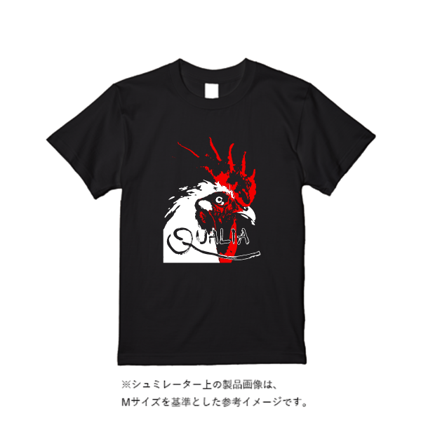 5.6オンス ハイクオリティーＴシャツ