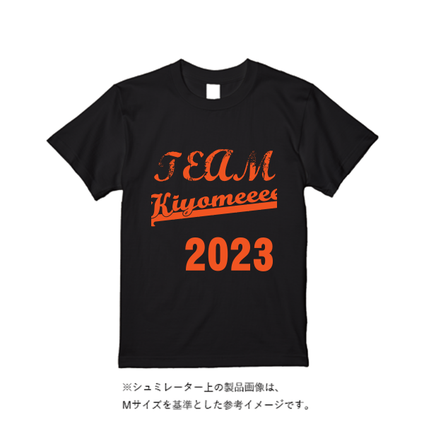 4.7オンス ドライシルキータッチTシャツ