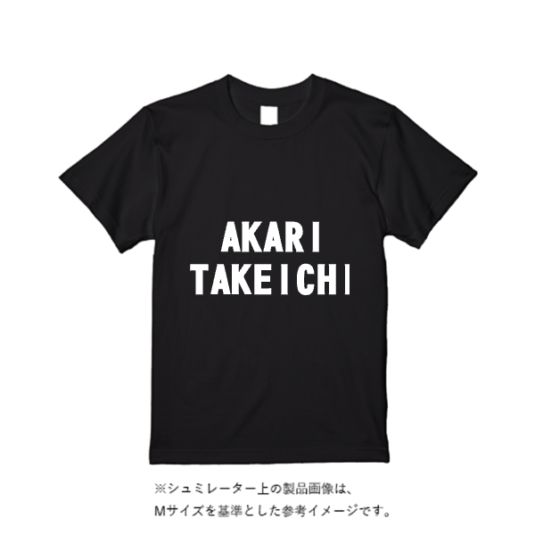 4.0オンス プロモーション Tシャツ