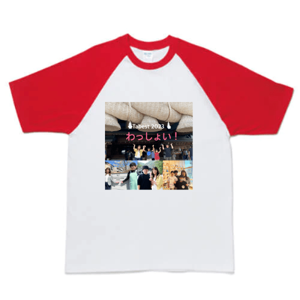 5.3オンスラグランTシャツ