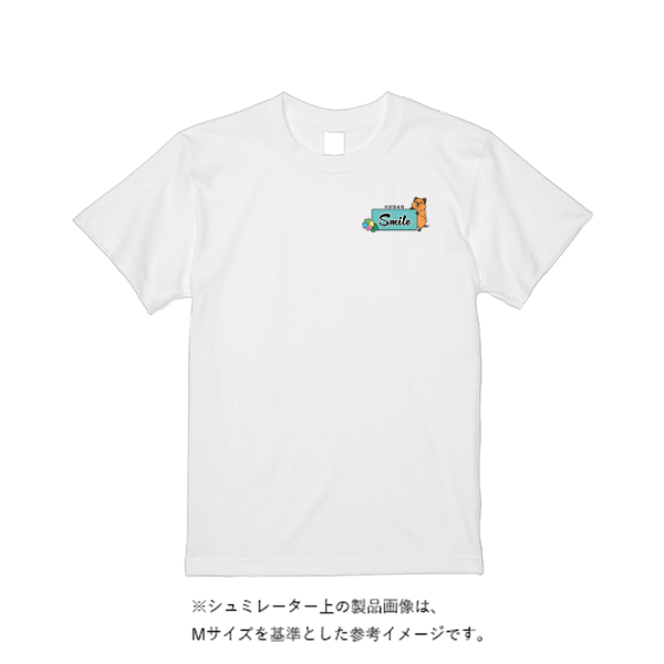 7.1オンス オーセンティック スーパーヘヴィーウェイト Tシャツ