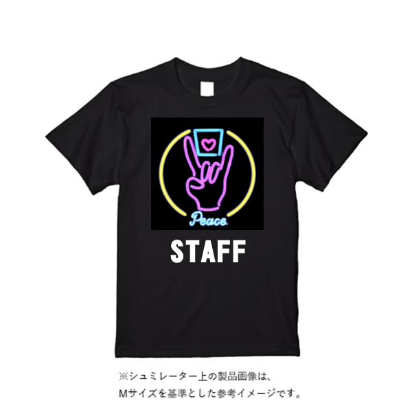 5.6オンス ハイクオリティーＴシャツ