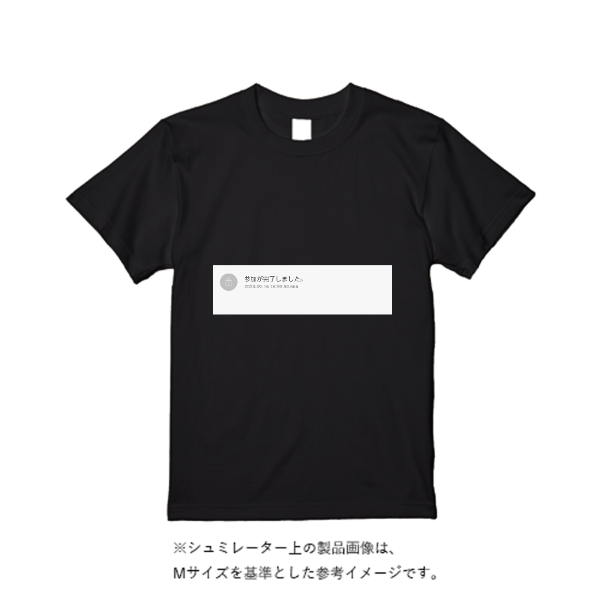 4.0オンス プロモーション Tシャツ