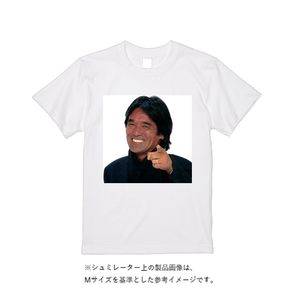 5.6オンス ハイクオリティーＴシャツ