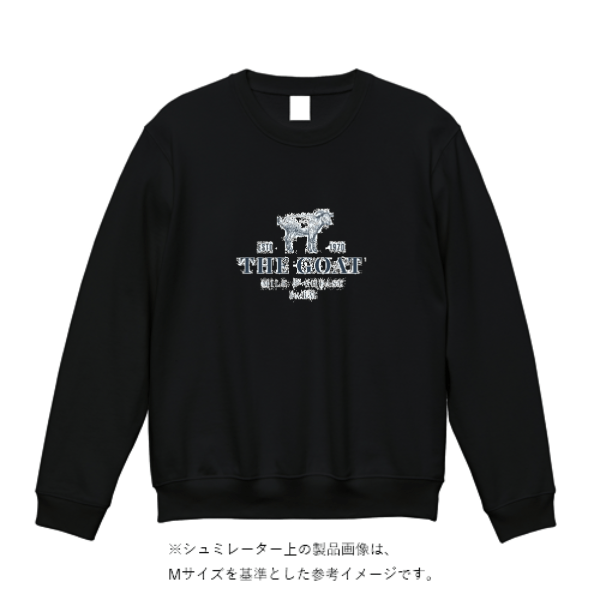 12.4オンス マックスヘビートレーナー