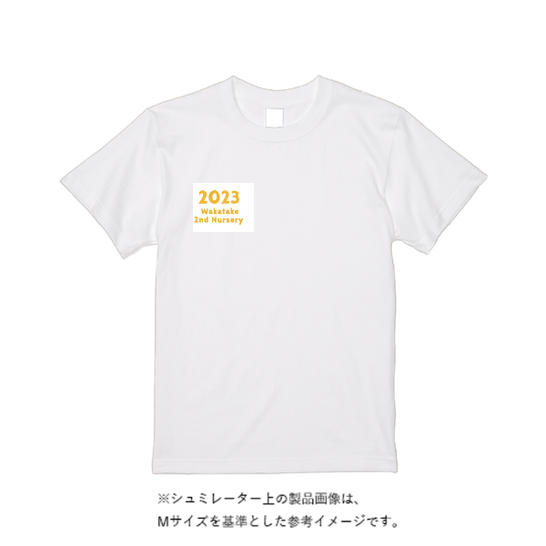 5.6オンス ヘビーウエイトＴシャツ（定番カラー）