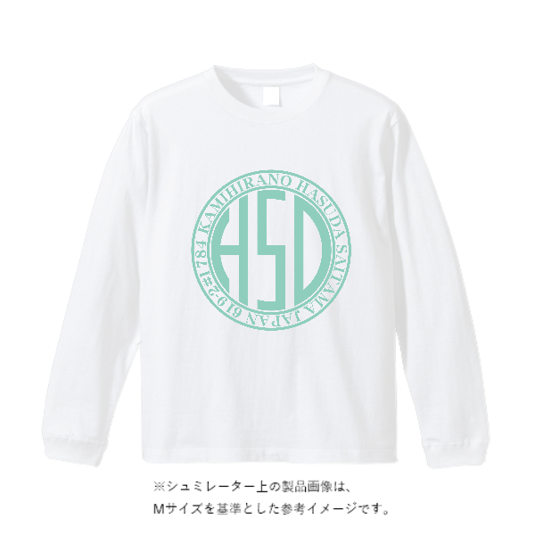 5.6オンス ロングスリーブ Tシャツ（袖リブ有り）