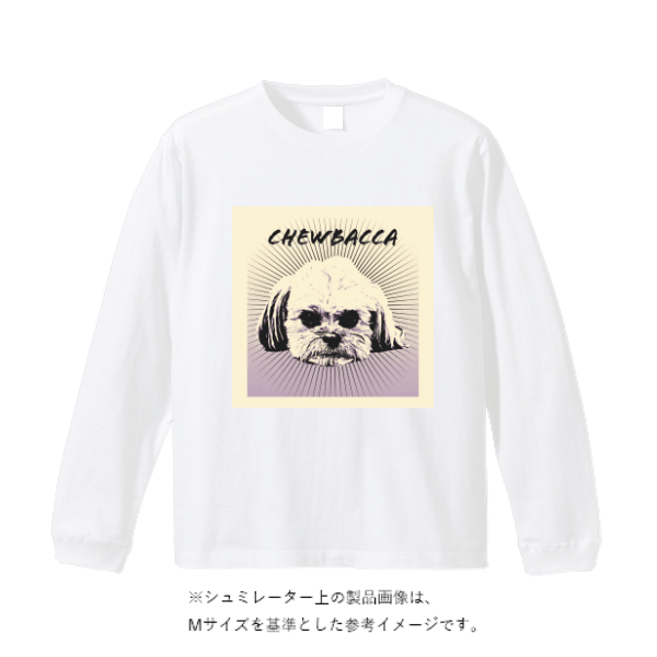 5.6オンス ロングスリーブ Tシャツ（袖リブ有り）