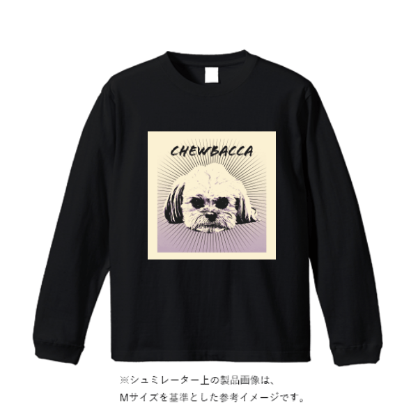 5.6オンス ロングスリーブ Tシャツ（袖リブ有り）