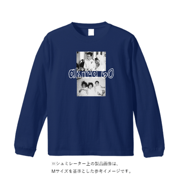 5.6オンス ロングスリーブ Tシャツ（袖リブ有り）