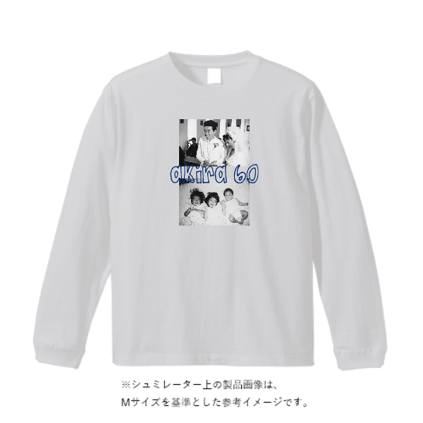 5.6オンス ロングスリーブ Tシャツ（袖リブ有り）